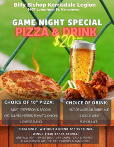 Showing World Series Game 5